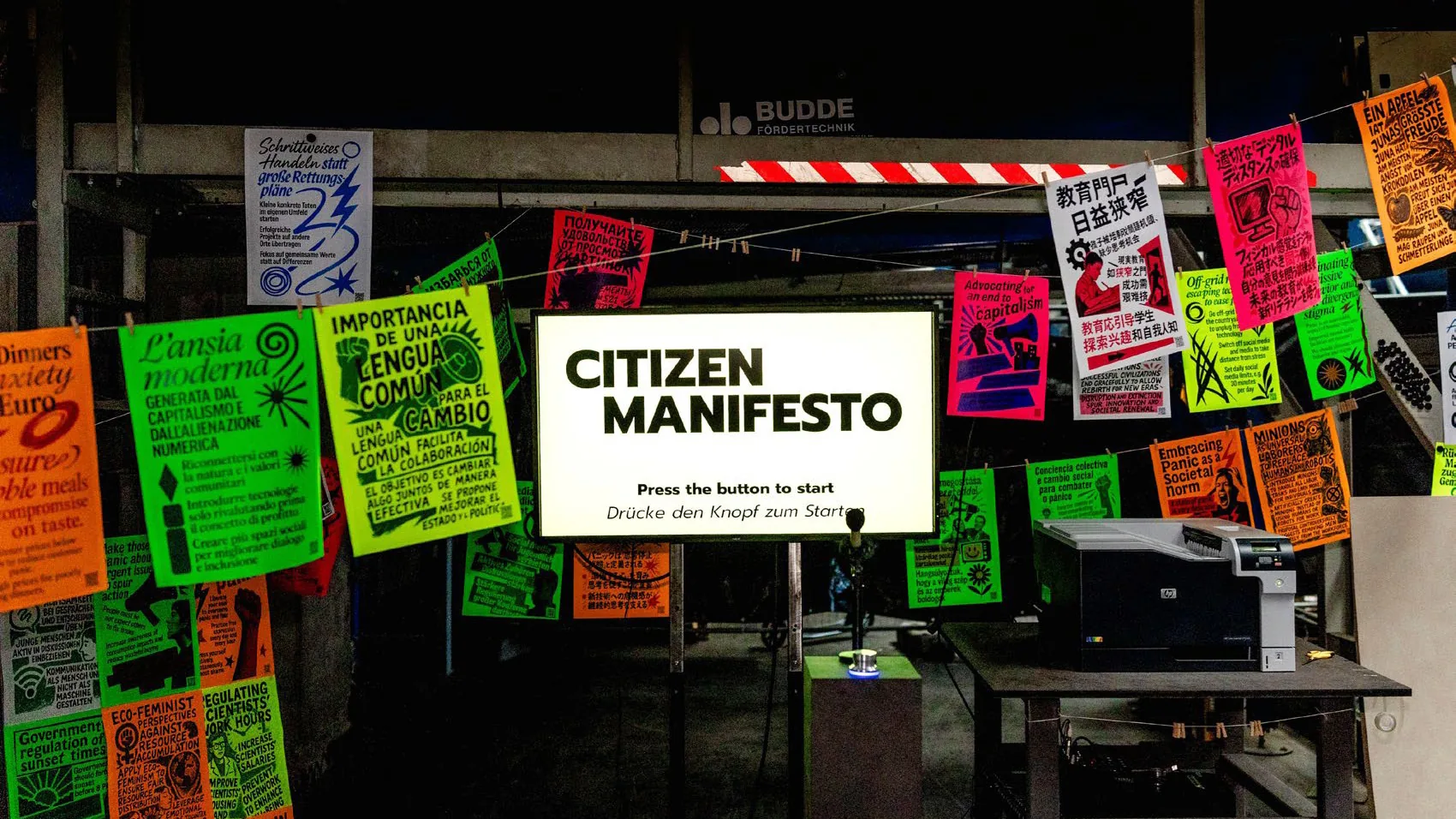 CCBTx ARS ELECTRONICA Art for Participation “Citizen Manifesto”  thumbnail